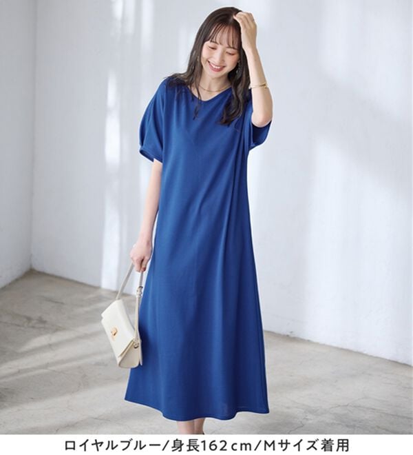 alotta（アロッタ）の「袖タックゆるワンピース（カットソーワンピース）」｜詳細画像