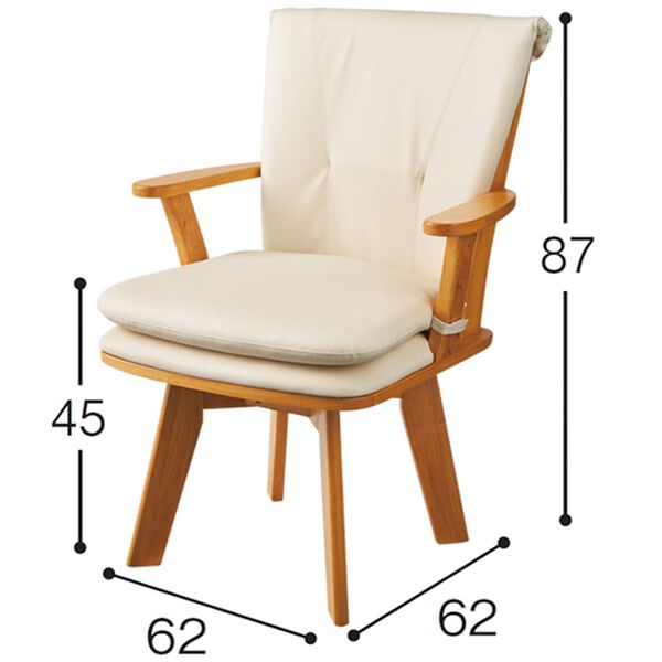 天然木 囲炉裏用椅子 座面回転椅子 収納付き○D111C172