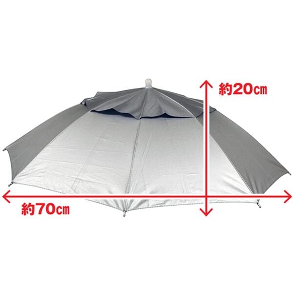 「両手が使える手ぶら傘　２本組（その他日用品）」｜詳細画像