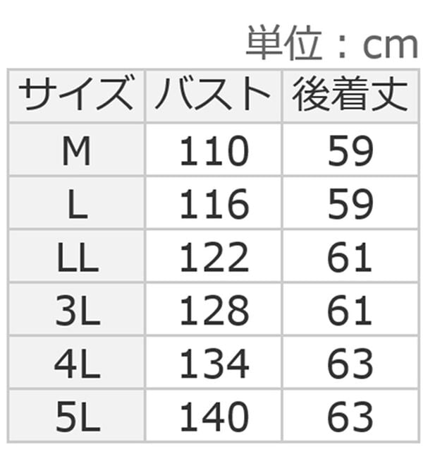 ルフラン（ルフラン）の「リボンポケットの裏チェックベスト（ベスト）」｜詳細画像
