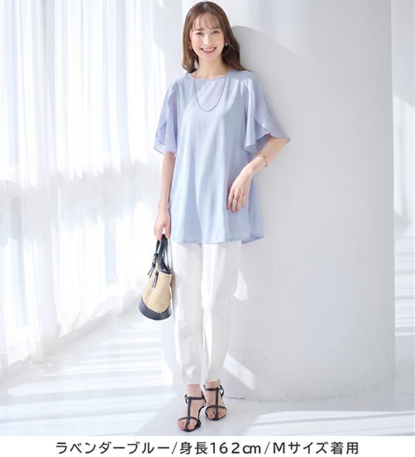 alotta（アロッタ）の「【接触冷感】袖シフォン異素材切替チュニックＴシャツ（チュニック）」｜詳細画像