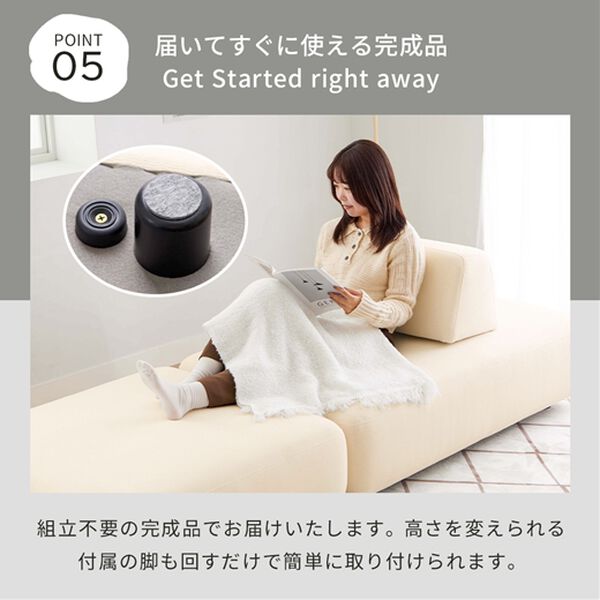 iellio（イエリオ）の「コンパクトマルチソファ　Ｎｕｎｕ（ソファ）」｜詳細画像