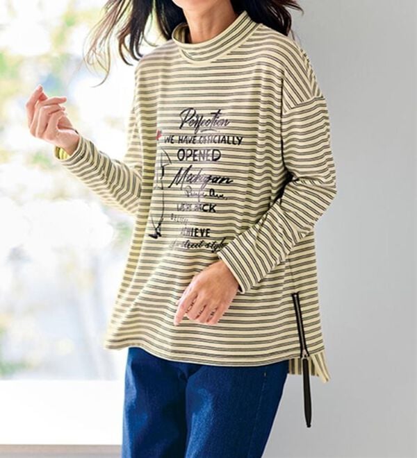 BELLUNA（ベルーナ）の「起毛カットソーデザインプルオーバー（カットソー）」｜ボーダー