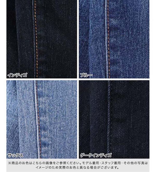 Pierrot（ピエロ）の「【Ｍ～３Ｌ】ストレッチスリムテーパードデニムパンツ（フルレングスパンツ）」｜詳細画像