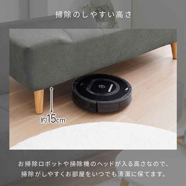 iellio（イエリオ）の「座面ゆったりベンチソファ（ソファ）」｜詳細画像