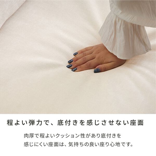 iellio（イエリオ）の「組替自在の天然木ソファＥｒｕｍ＜１人掛・２人掛・スツール＞（ソファ）」｜詳細画像