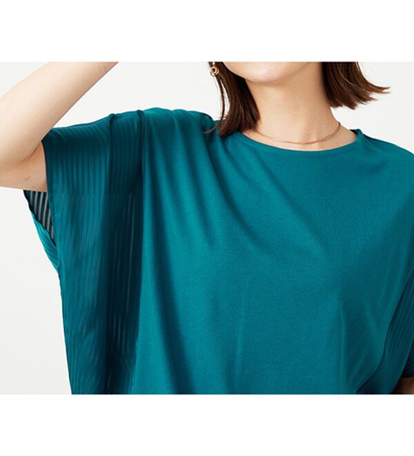 BELLUNA（ベルーナ）の「サイドシャドーストライプ切替チュニック（チュニック）」｜詳細画像