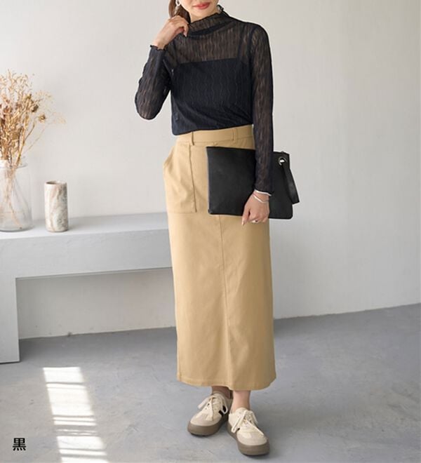 BELLUNA（ベルーナ）の「波柄立体ジャカードシアーインナー（カットソー）」｜詳細画像