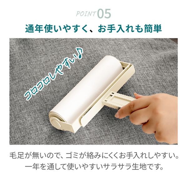 iellio（イエリオ）の「クッションにもなる布団収納ケース＜洋服収納・布団収納袋・クッション・腰あて・便利・見せる収納＞（クローゼット・押入収納）」｜詳細画像