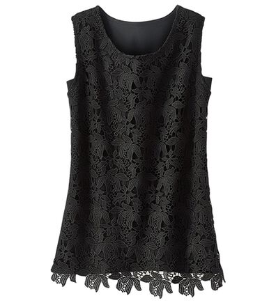 BELLUNA（ベルーナ）の「こっそり汗対策！抗菌防臭レース使いタンクトップ（タンクトップ・キャミソール）」