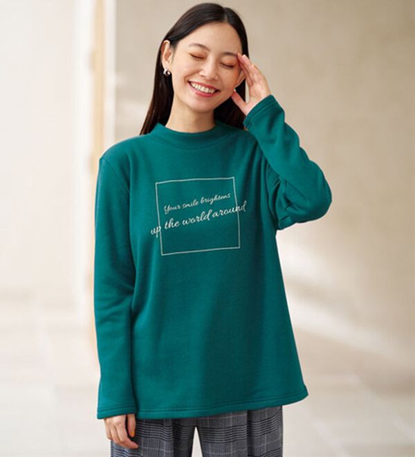 BELLUNA（ベルーナ）の「まるで着る毛布！静電防止付裏ファーロゴプルオーバー（カットソー）」｜ターコイズ