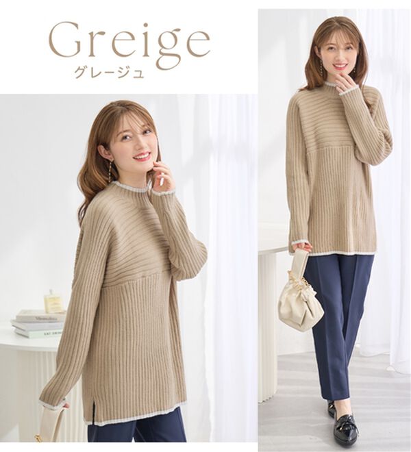 alotta（アロッタ）の「パチパチしにくい！洗えるリブ切替配色ニットプルオーバー（ニット・セーター）」｜詳細画像