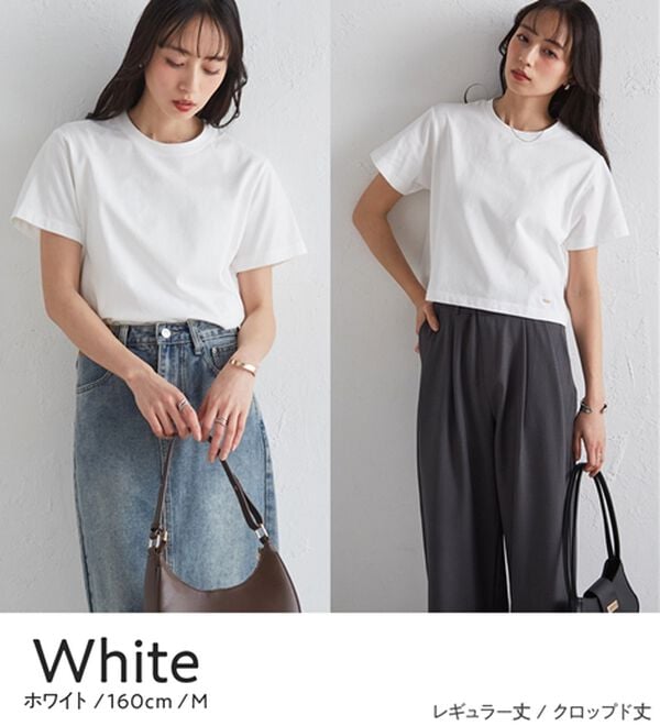 RANAN（ラナン）の「【5つの機能付】ひんやり着回し抜群ベーシックＴシャツ＜選べる着丈＞（Tシャツ）」｜詳細画像