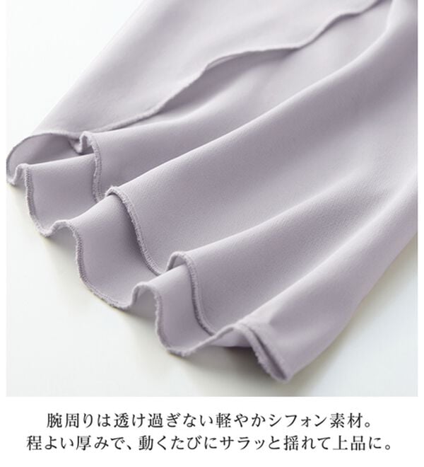 alotta（アロッタ）の「華やかラメレースチューリップ袖ワンピース（その他ワンピース）」｜詳細画像