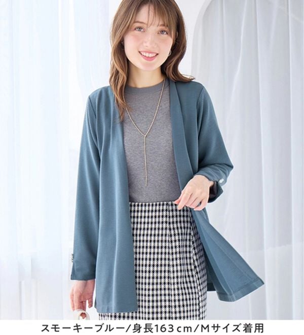 alotta（アロッタ）の「リップル素材着流しカーディガン（その他カーディガン）」｜詳細画像