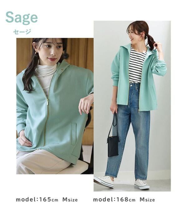 BELLUNA（ベルーナ）の「【快適Ｌａｂ．】とろみ素材裾タックパーカー（パーカー）」｜詳細画像