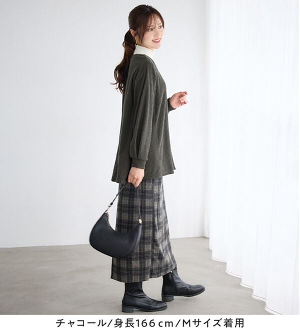 alotta（アロッタ）の「ふんわりリブニットソーＡラインチュニック（チュニック）」｜詳細画像