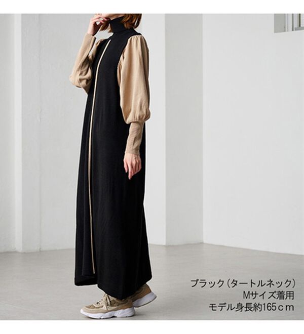 RANAN（ラナン）の「ボリューム袖アウトシームニットワンピース（ニットワンピース）」｜詳細画像