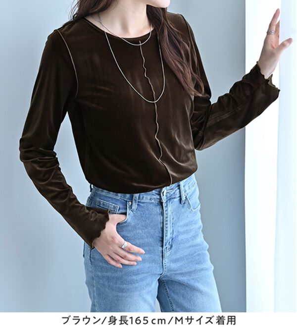 alotta（アロッタ）の「フロッキーベロアTシャツ（カットソー）」｜詳細画像