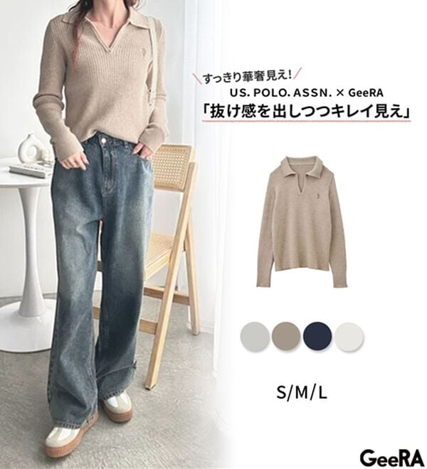 GeeRA（ジーラ）の「【U.S. POLO ASSN.】ポロ衿リブニット（ニット・セーター）」｜詳細画像