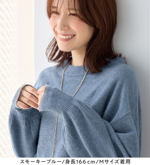 Viola e Viola（ヴィオラ エ ヴィオラ）の「洗えるもちもち　ゆるニットプルオーバー（ニット・セーター）」｜詳細画像