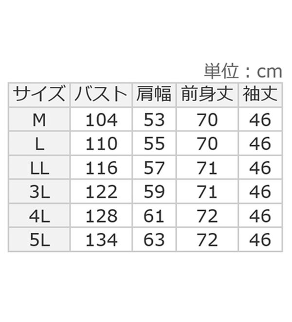 ルフラン（ルフラン）の「【４色組】軽やかぽっかぽかニットみたいなトレーナー（トレーナー・スウェット）」｜詳細画像