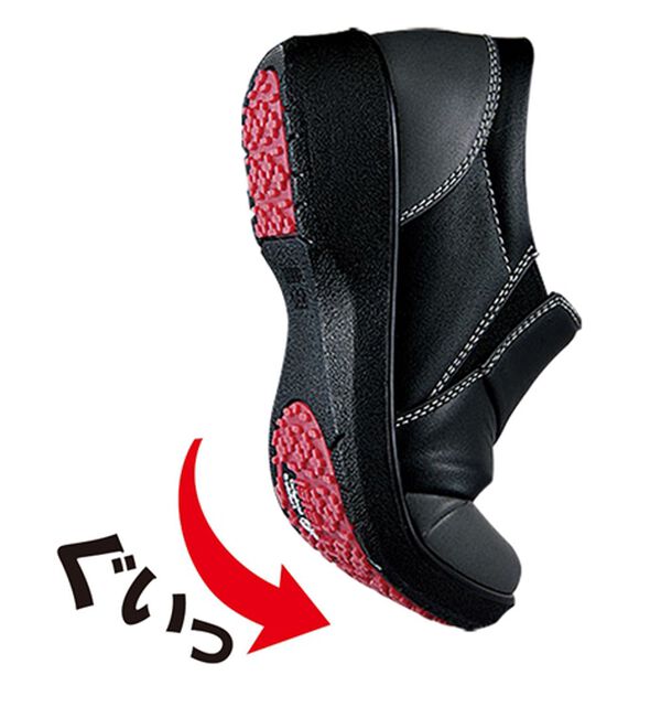 BELLUNA（ベルーナ）の「ゆったり５Ｅ配色美的ラインシューズ（スリッポン）」｜詳細画像