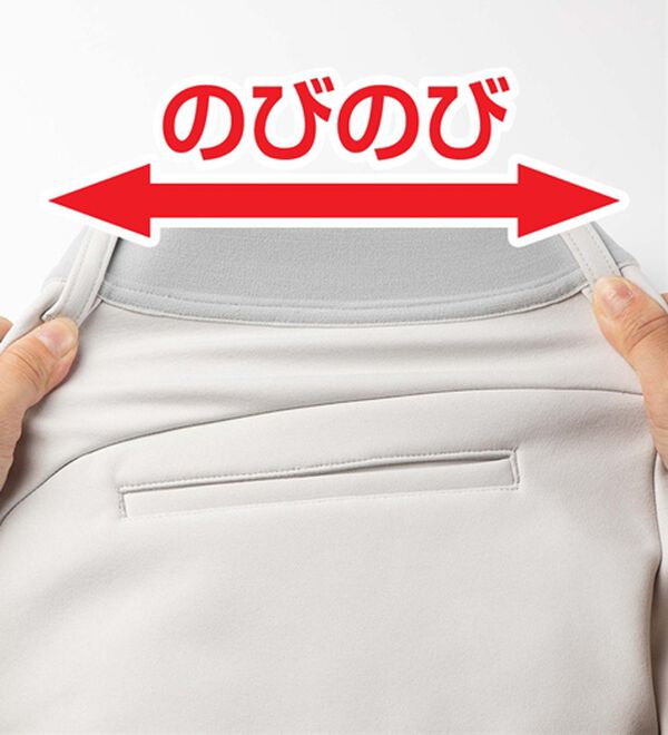 「＜ミズノ＞ブレスサーモストレッチゴルフパンツ（メンズチノパンツ）」｜詳細画像