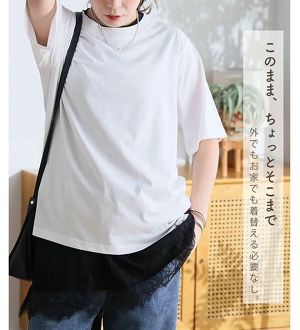 A HAPPY MARILYN（アハッピーマリリン）の「【Ｌ～８Ｌ】ＵＳＡコットン１００％ベーシックＴシャツ（Tシャツ）」｜詳細画像
