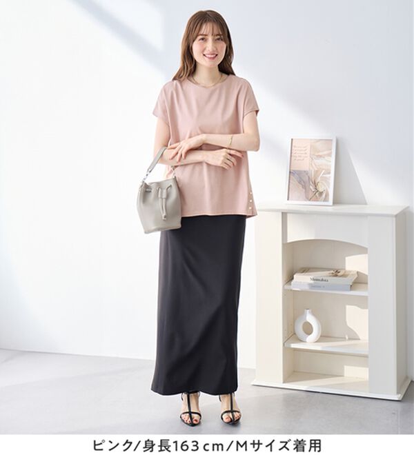 alotta（アロッタ）の「ひんやり裾パールデザインＴシャツ（カットソー）」｜詳細画像