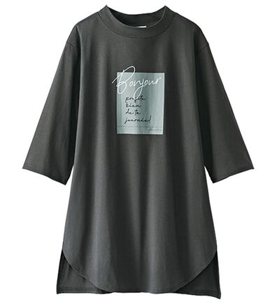 BELLUNA（ベルーナ）の「＜ＥＬＬＥ　Ａｃｔｉｖｅ＞多機能ロゴプリントチュニック（チュニック）」