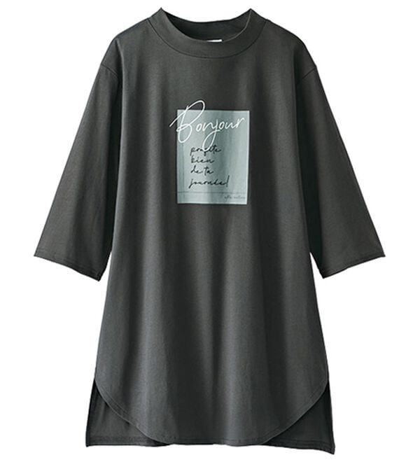 BELLUNA（ベルーナ）の「＜ＥＬＬＥ　Ａｃｔｉｖｅ＞多機能ロゴプリントチュニック（チュニック）」｜チャコール