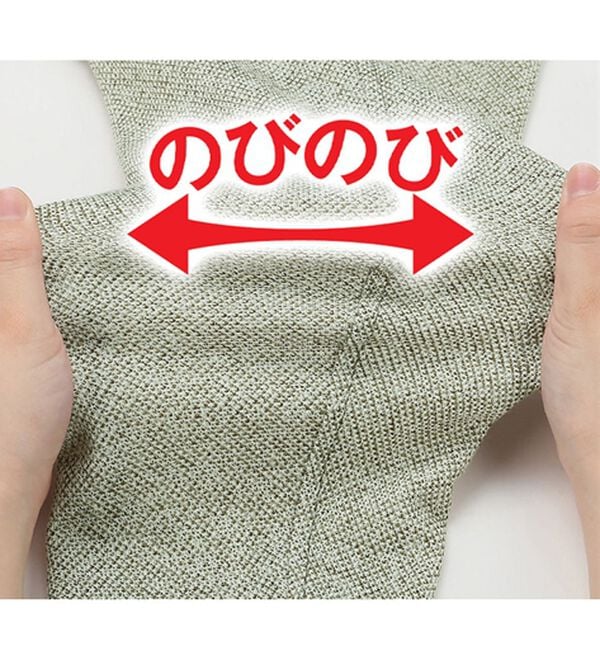 「麻入りメッシュテーラードカーディガン（メンズカーディガン）」｜詳細画像