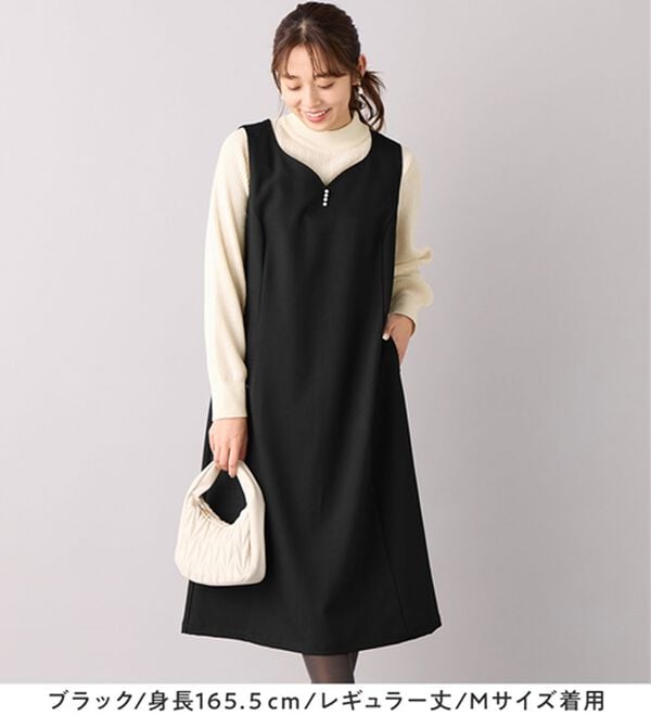 alotta（アロッタ）の「【選べる２丈】すらっと上品見えパール付ジャンパースカート（ジャンパースカート）」｜詳細画像