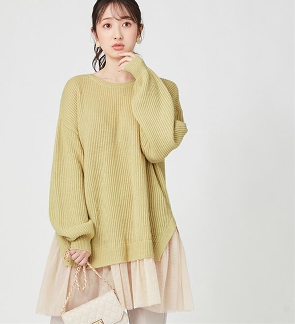 【限定値下げ❣️】リランドチュール パールカラーポロニット ライトイエロー M 裾チュールレイヤード風ニット - ベルーナ【公式】