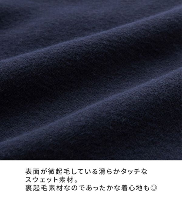 GeeRA（ジーラ）の「【U.S.POLO ASSN.】表ピーチポロ衿スウェット（カットソー）」｜詳細画像