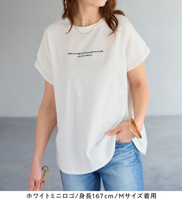 Viola e Viola（ヴィオラ エ ヴィオラ）の「脱普通！すっきり見え大人の上品Ｔシャツ（Tシャツ）」｜詳細画像