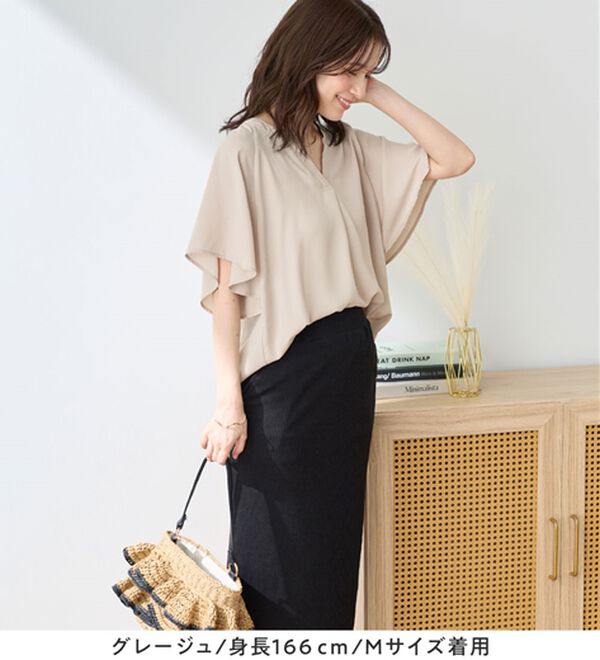 Viola e Viola（ヴィオラ エ ヴィオラ）の「【選べる２丈】さらっと涼感フレアスリーブブラウス（ブラウス）」｜詳細画像