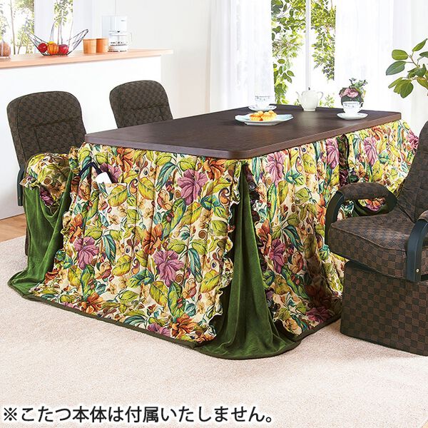 「選べるはっ水ダイニングこたつ掛布団（こたつ布団）」｜詳細画像