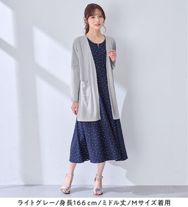 「【選べる丈】さらっと軽いサマーカーディガン（その他カーディガン）」｜詳細画像