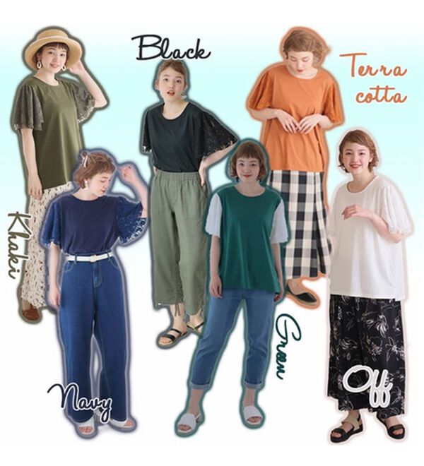 A HAPPY MARILYN（アハッピーマリリン）の「袖２段レース カットソープルオーバー（カットソー）」｜詳細画像