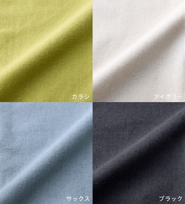 BELLUNA（ベルーナ）の「レーヨン麻入りゆったりワイドパンツ（フルレングスパンツ）」｜詳細画像