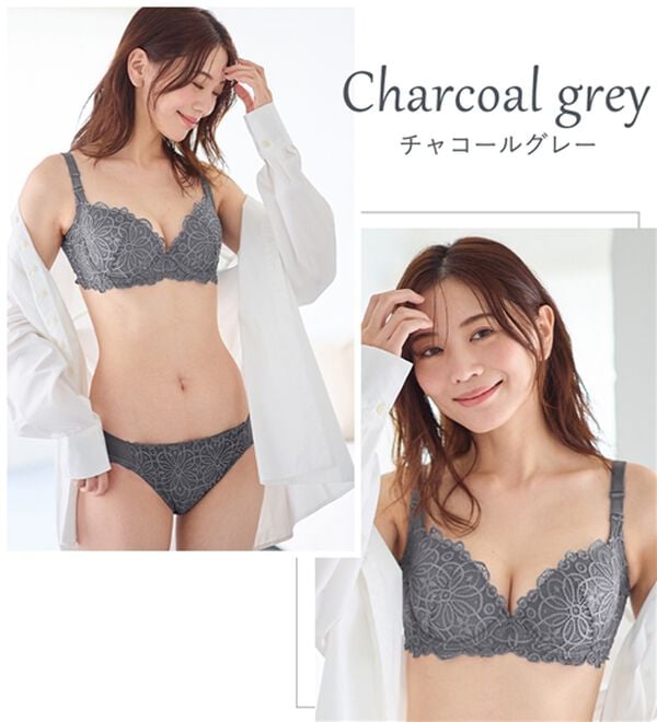 LAVIENNE（ラヴィエンヌ）の「レーシー脇高スッキリブラ＆ショーツ（ブラジャー＆ショーツセット）」｜詳細画像