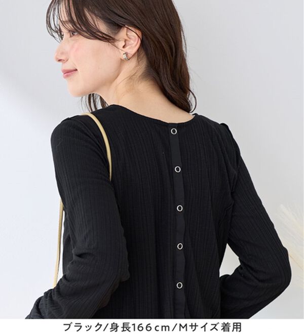 Viola e Viola（ヴィオラ エ ヴィオラ）の「針抜きシアードットボタンカーデ（その他カーディガン）」｜詳細画像
