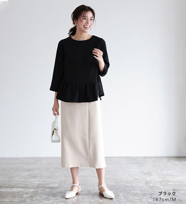 Pierrot（ピエロ）の「【選べる丈】大人のフリルセットアップ（セットアップ）」｜詳細画像