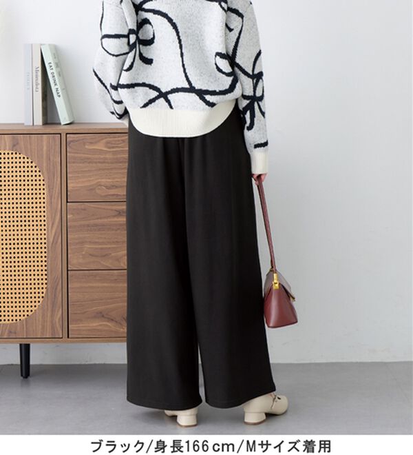 alotta（アロッタ）の「マシュマロのような肌触り！新定番パンツ（ワイドパンツ・ガウチョ）」｜詳細画像