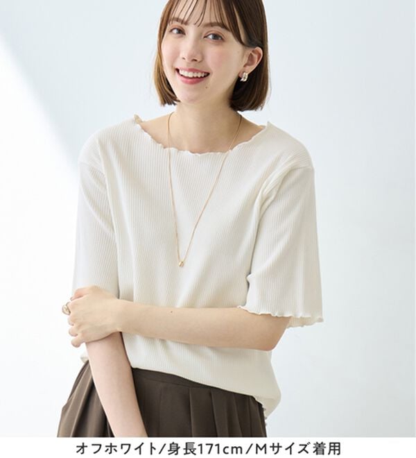 Viola e Viola（ヴィオラ エ ヴィオラ）の「【ひんやり／上品】リブメロウＴシャツ（カットソー）」｜詳細画像
