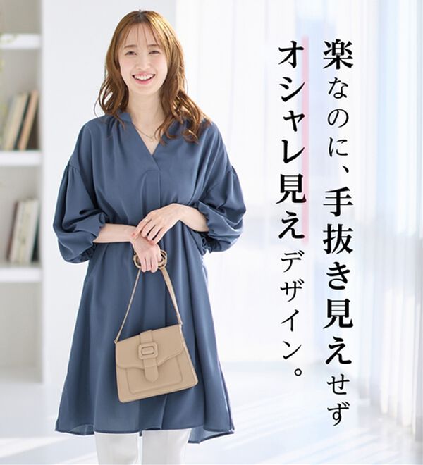 alotta（アロッタ）の「パフ袖とろみブラウスチュニックワンピース（チュニックワンピース）」｜詳細画像