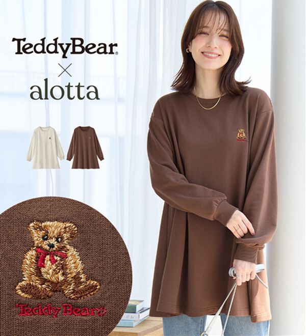 alotta（アロッタ）の「【テディベア】ミニ裏毛Ａラインチュニック（チュニック）」｜詳細画像