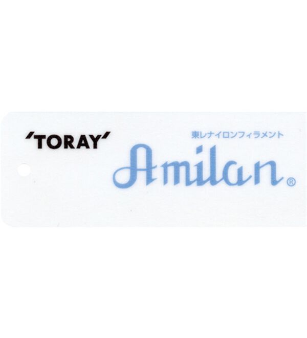 BELLUNA（ベルーナ）の「日本製ハイテンションストレートパンツ（フルレングスパンツ）」｜詳細画像